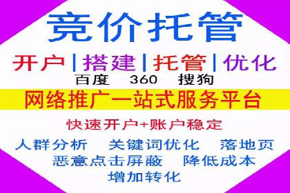 信息流广告创新案例解析